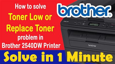 Printer Says Low Toner