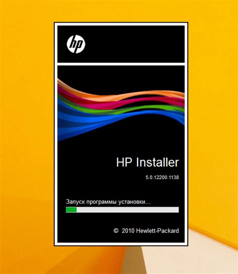 Printer Unsupported Personality