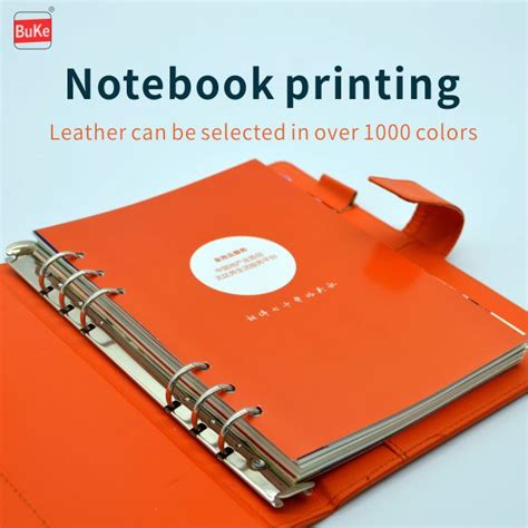 Printing Notebook Price