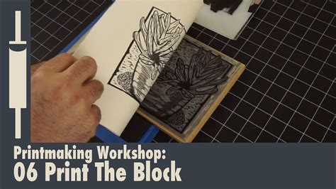 Printmaking Tutorial