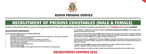 prison service recruitment 2023