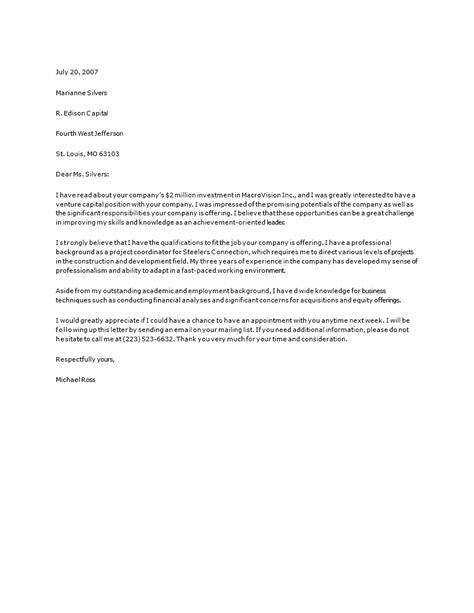 Private Equity Cover Letter