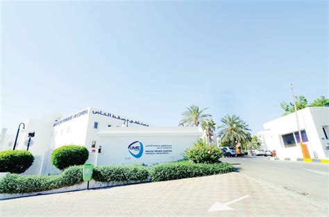 private hospitals in muscat