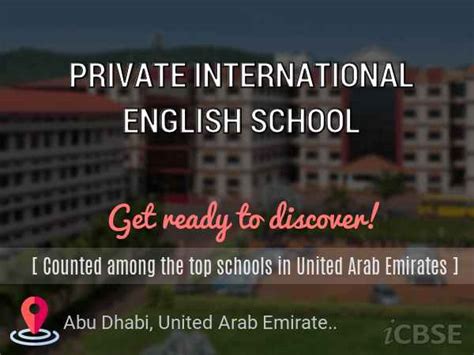 private international english school facebook