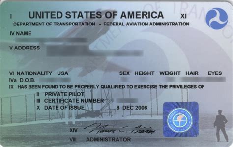 private pilot license aircraft