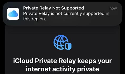 Private Relay Requirements