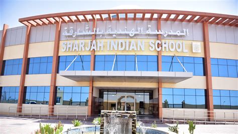 private schools hiring near sharjah