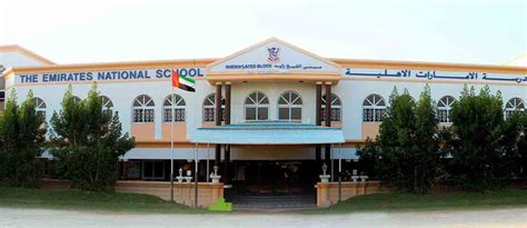 private schools in sharjah uae