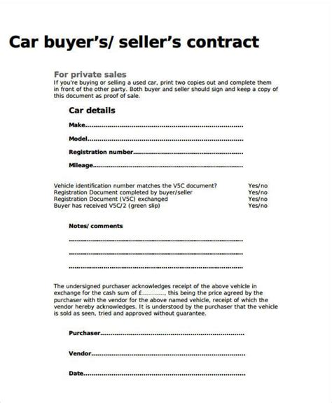 private seller documentation template