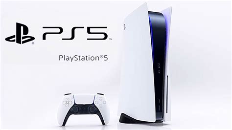 prix de la playstation 5