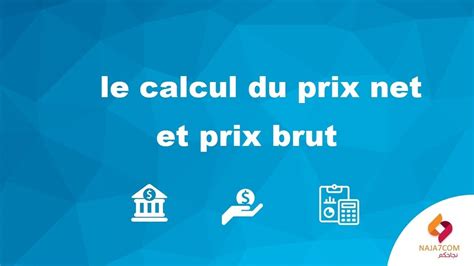 Une gestion fine des prix nets et remises Codial