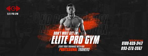 Pro Elite Gym