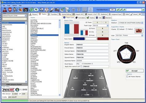 +25 Pro Evo Editing Studio 2011 2023