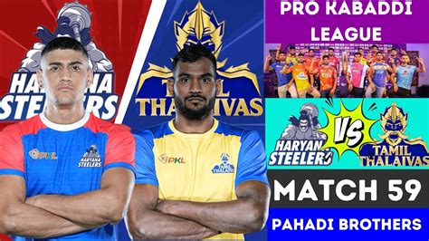 pro kabaddi match live