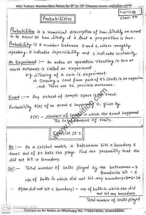 probability class 10 pdf notes