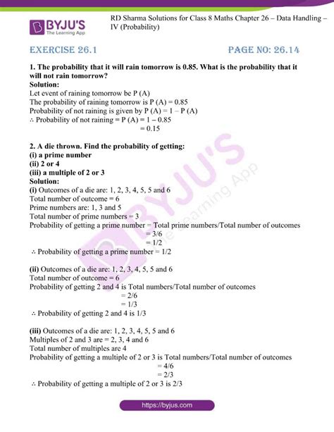 probability class 10 practice questions pdf