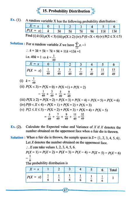 probability exercise solutions