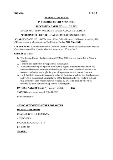 probate and administration rules kenya forms