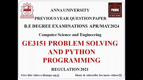 problem solving and python programming anna university question paper 2024