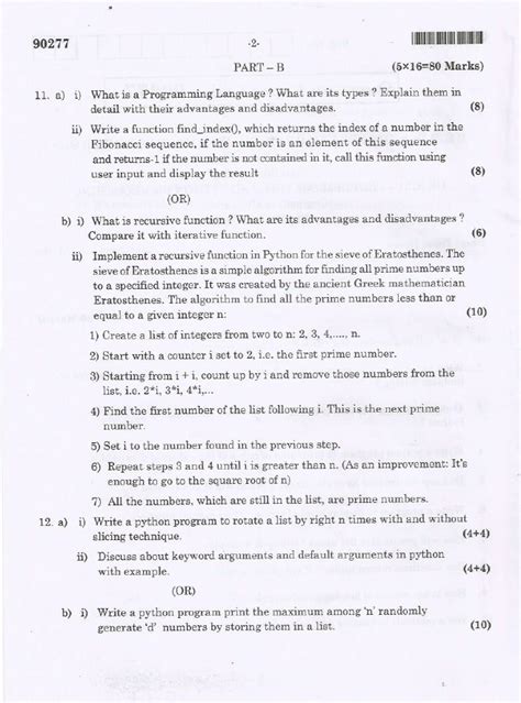 problem solving and python programming question paper