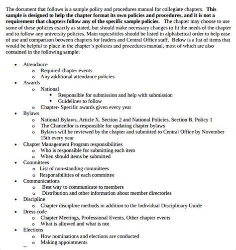 procedure manual template examples