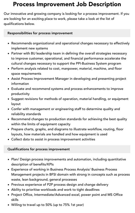 process improvement jobs