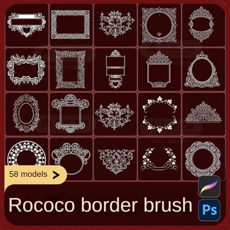 Procreate Brush Border Effect