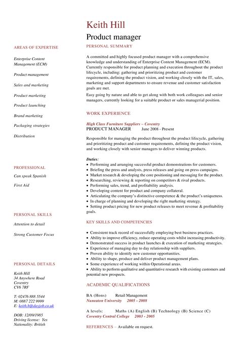 Amazon Product Manager Resume & Guide 17 Examples