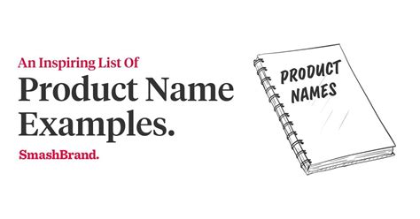 Product Name Examples