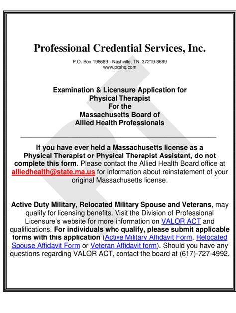 professional credential services pcs