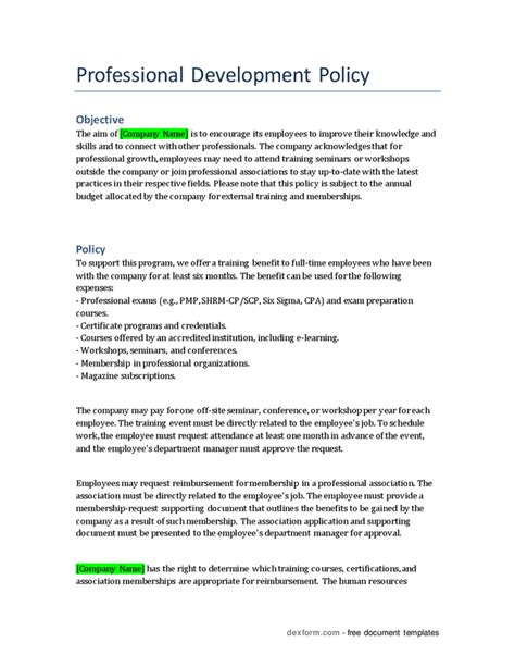 professional development policy and procedure template