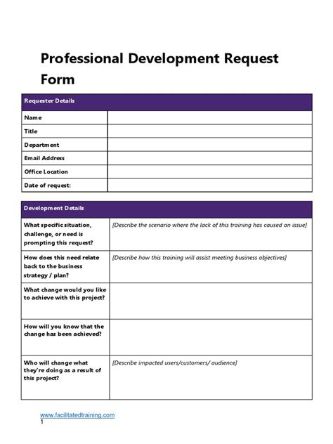Professional Development Request Template