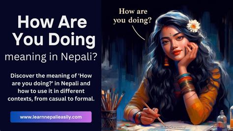 professional meaning in nepali with example