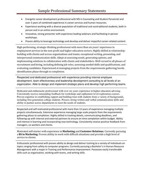 professional statement examples