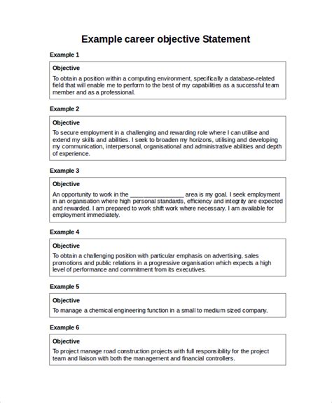 professional statement examples for work