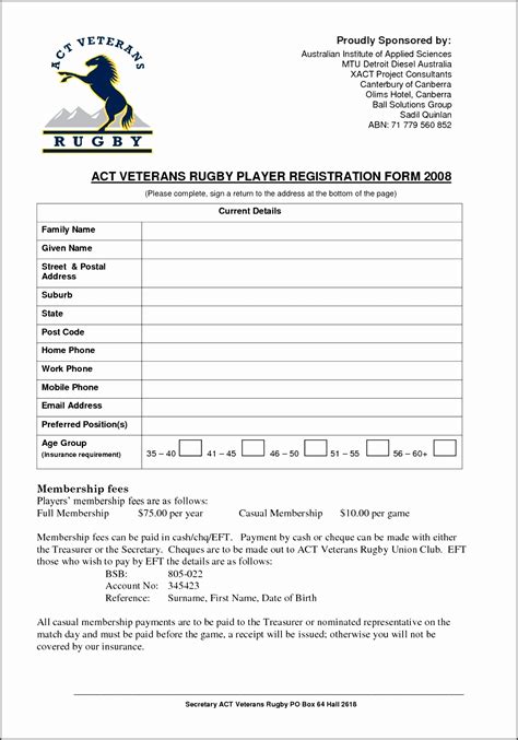 Professionally Designed Printable Registration Form Templates