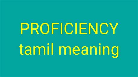 proficiency meaning in tamil with example
