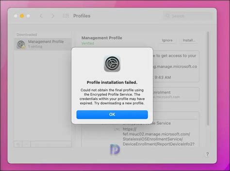 Profile Installation Failed Invalid Profile