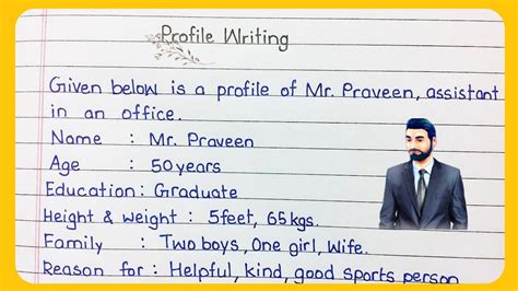 profile meaning in english with example