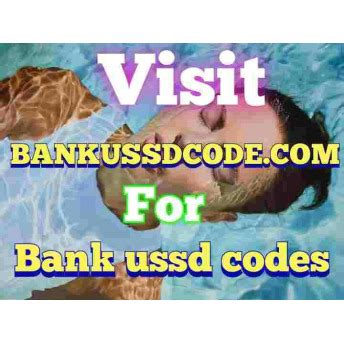 profit of using ALAT Mobile Transfer Code