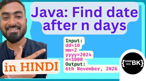 program to find day of given date in java