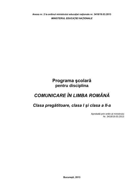 programa scolara limba romana clasa 1