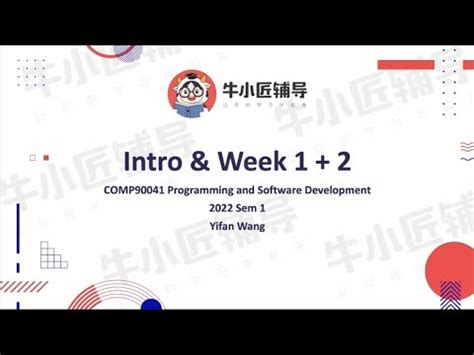 programming and software development unimelb