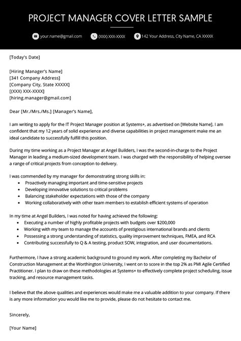 Project Manager Cover Letter Australia