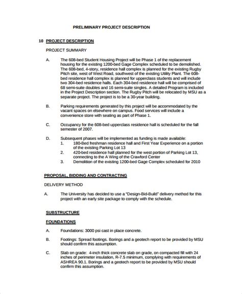 project description document sample