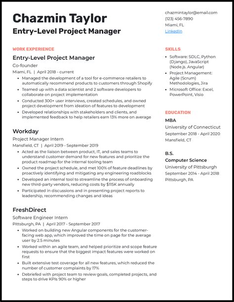 project management jobs entry level remote
