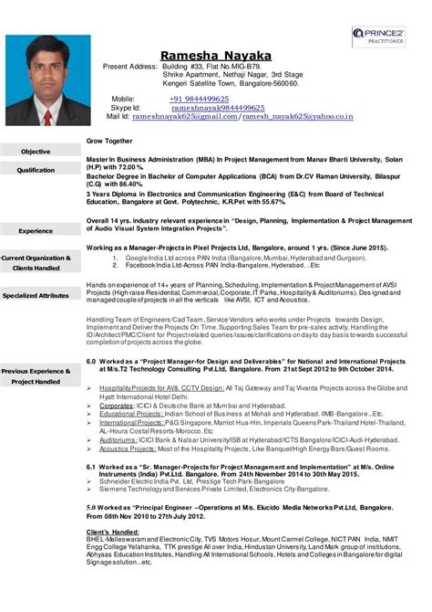 project manager cv sample india