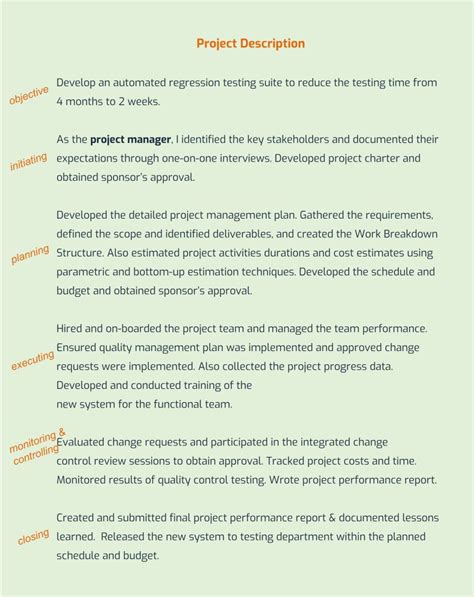 project objective examples for pmp application