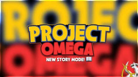 project omega code challenge