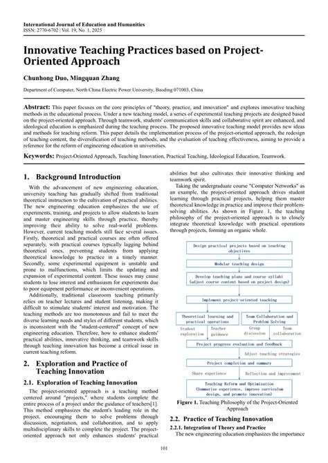 project oriented teaching methods